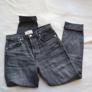 CQY Gray Straight Leg Crop Jeans Size 28